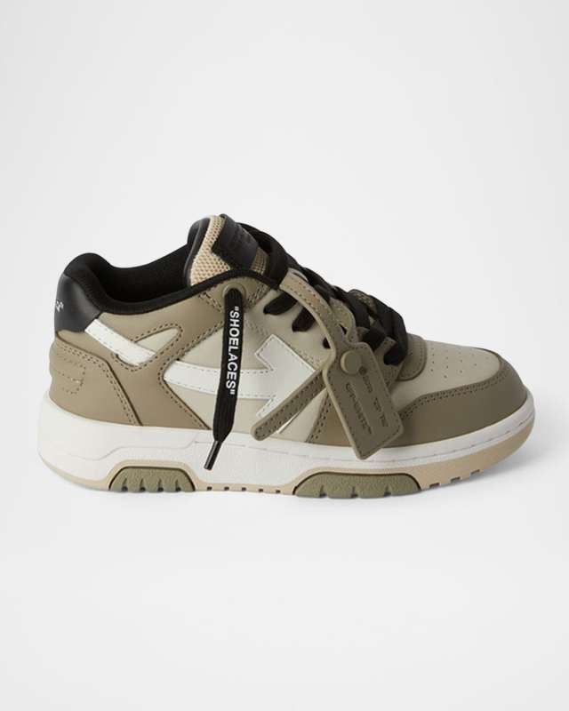 Boy's Out Of Office Leather Sneakers, Toddler/Kids
